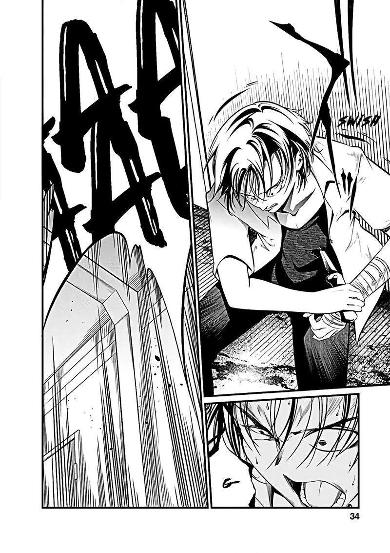 Kangoku Jikken 54 8
