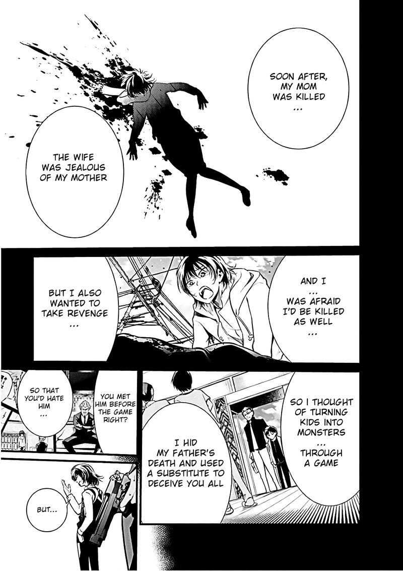 Kangoku Jikken 55 16