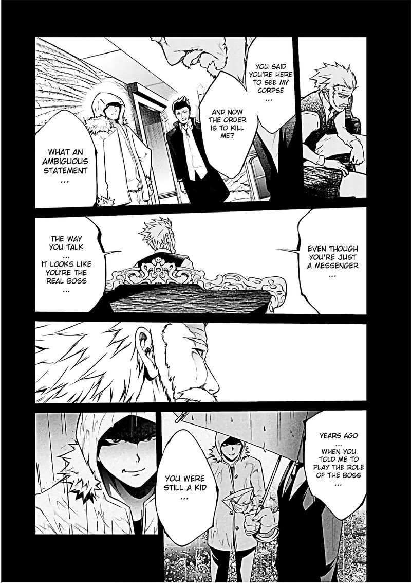 Kangoku Jikken 55 6