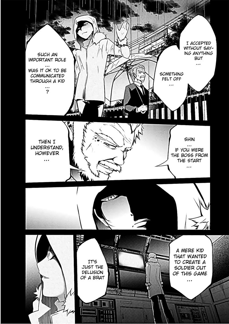 Kangoku Jikken 55 7