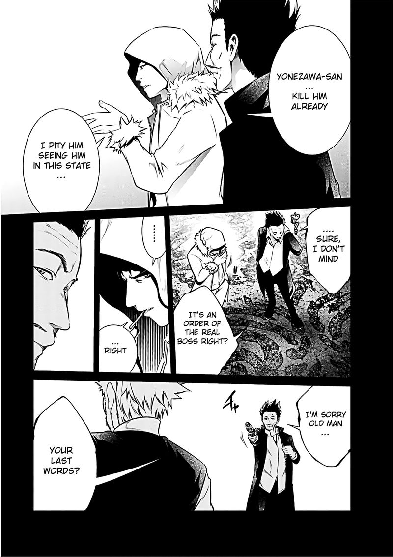 Kangoku Jikken 55 8