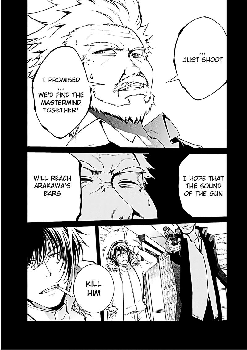 Kangoku Jikken 55 9
