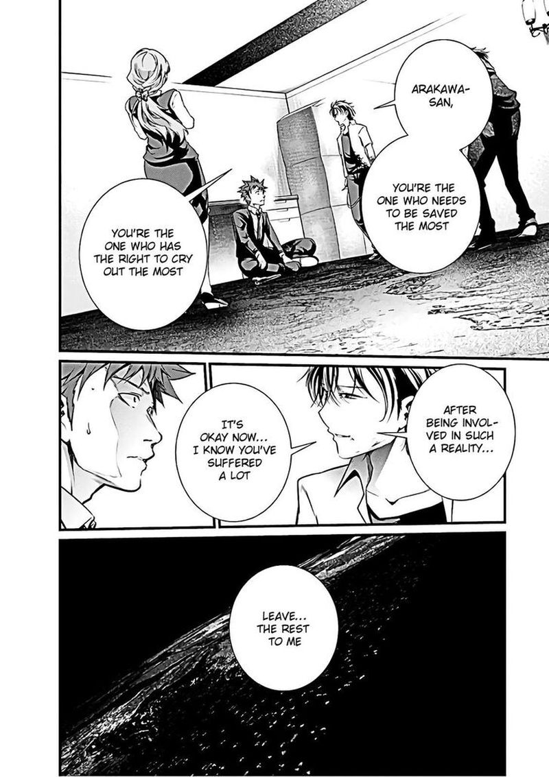 Kangoku Jikken 57 1