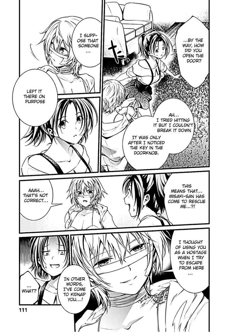 Kangoku Jikken 57 12