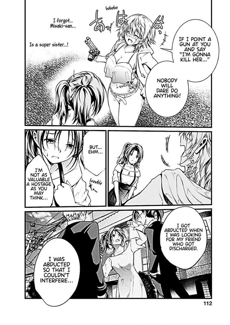 Kangoku Jikken 57 13