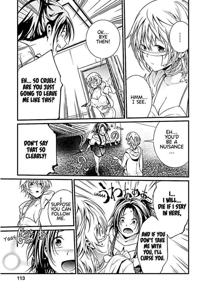 Kangoku Jikken 57 14
