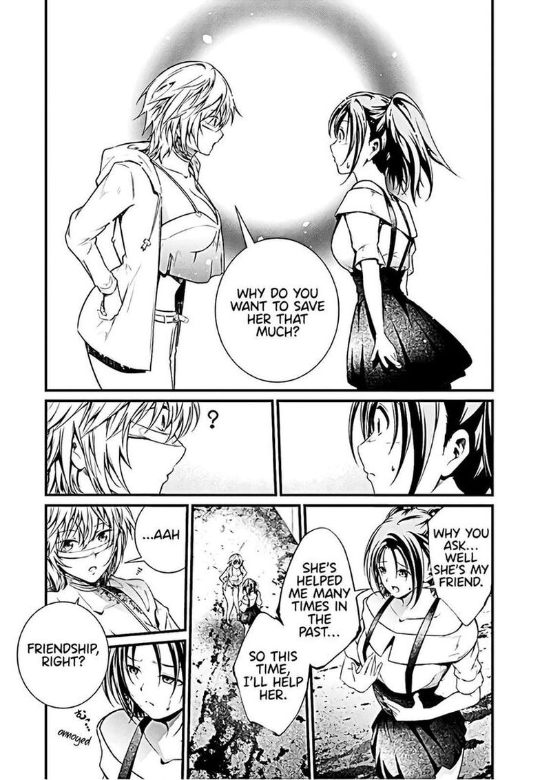 Kangoku Jikken 57 18