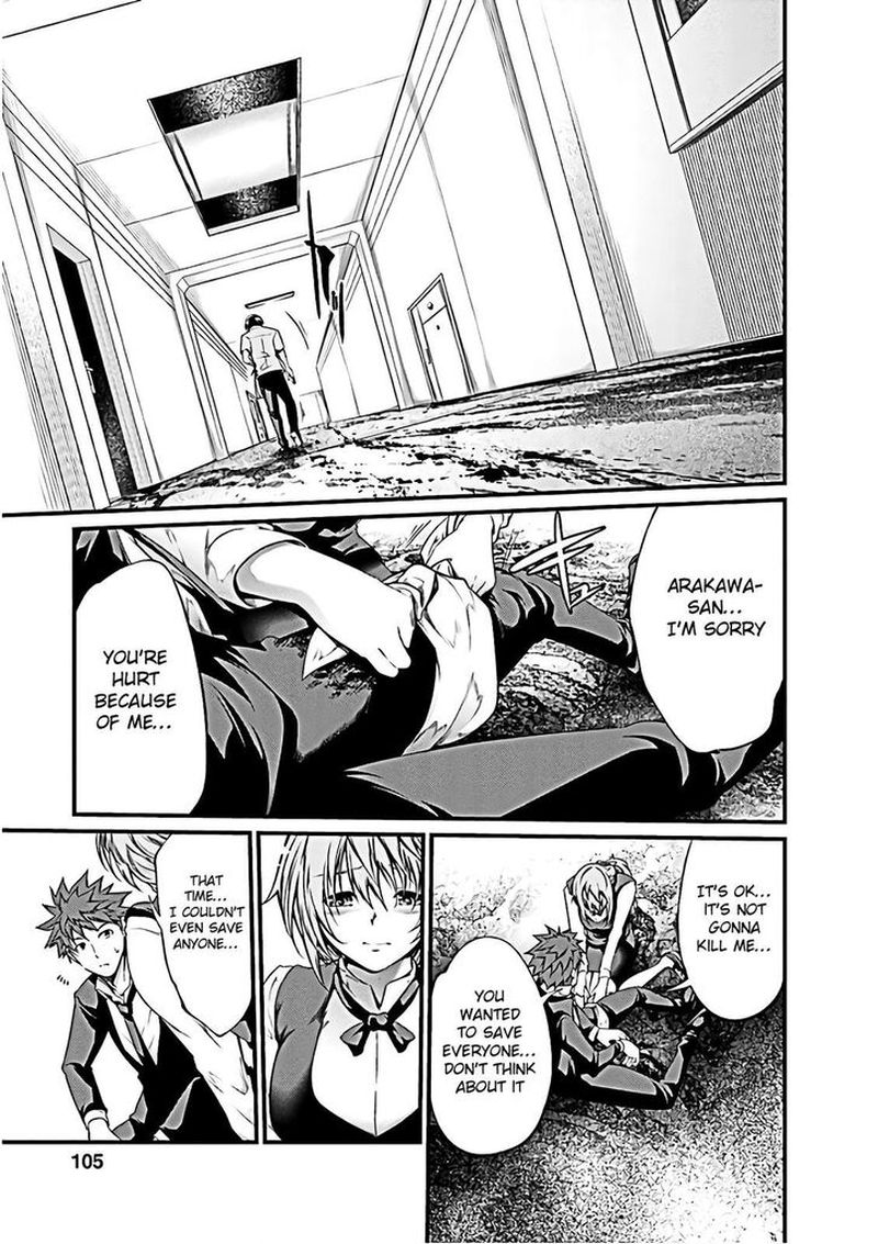 Kangoku Jikken 57 6