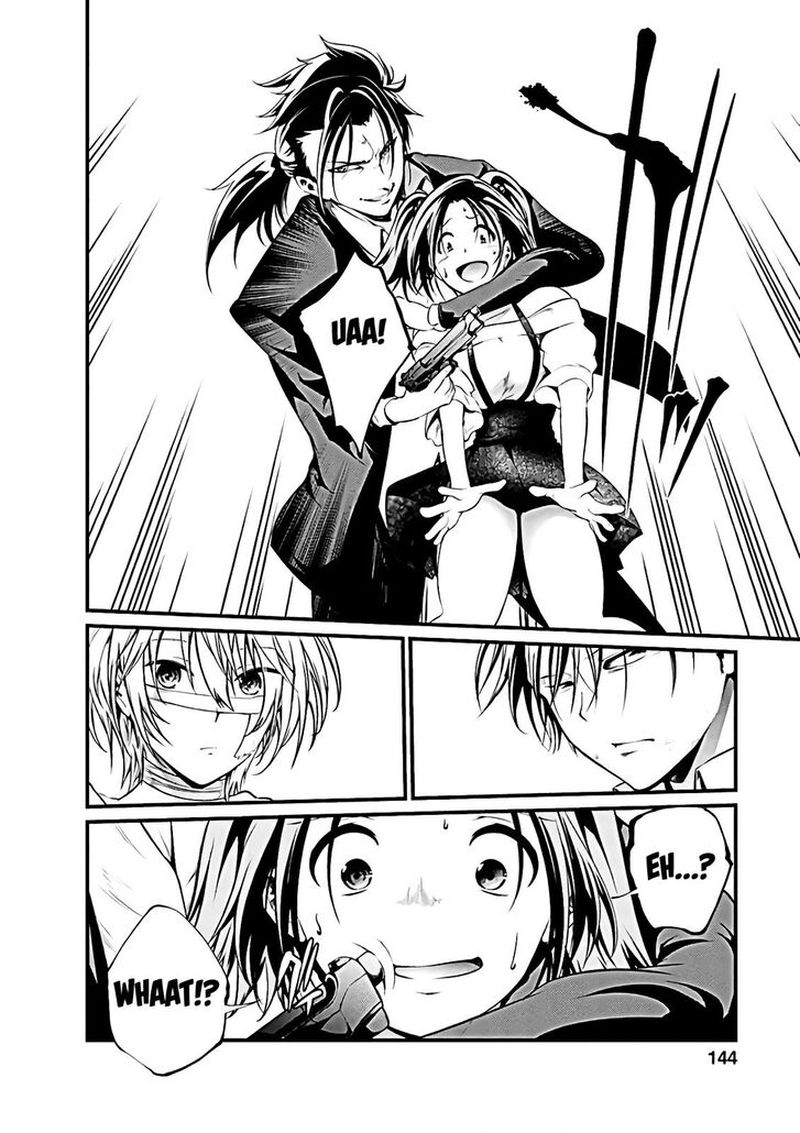Kangoku Jikken 58 18