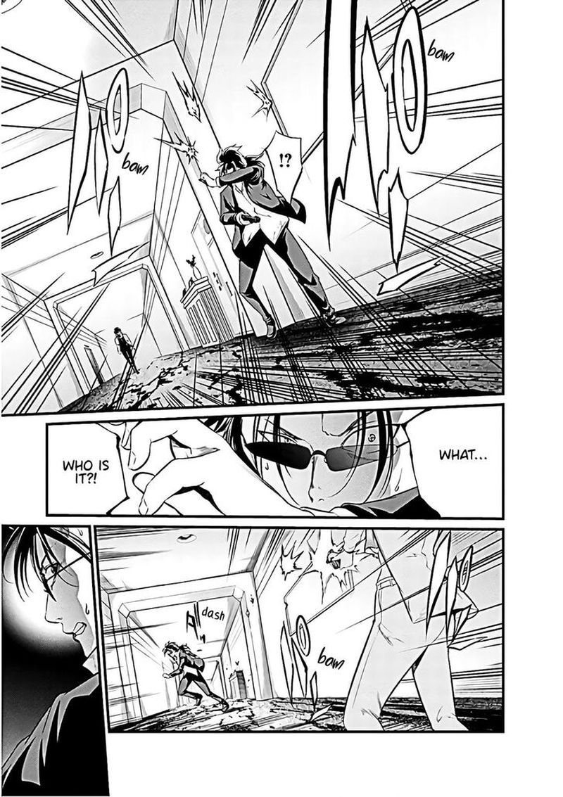 Kangoku Jikken 58 9