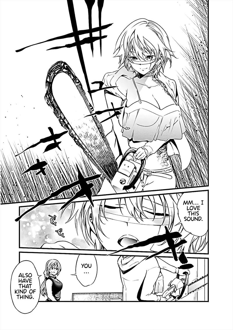 Kangoku Jikken 59 18