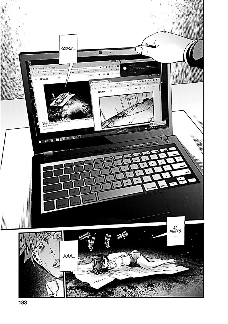 Kangoku Jikken 59 31