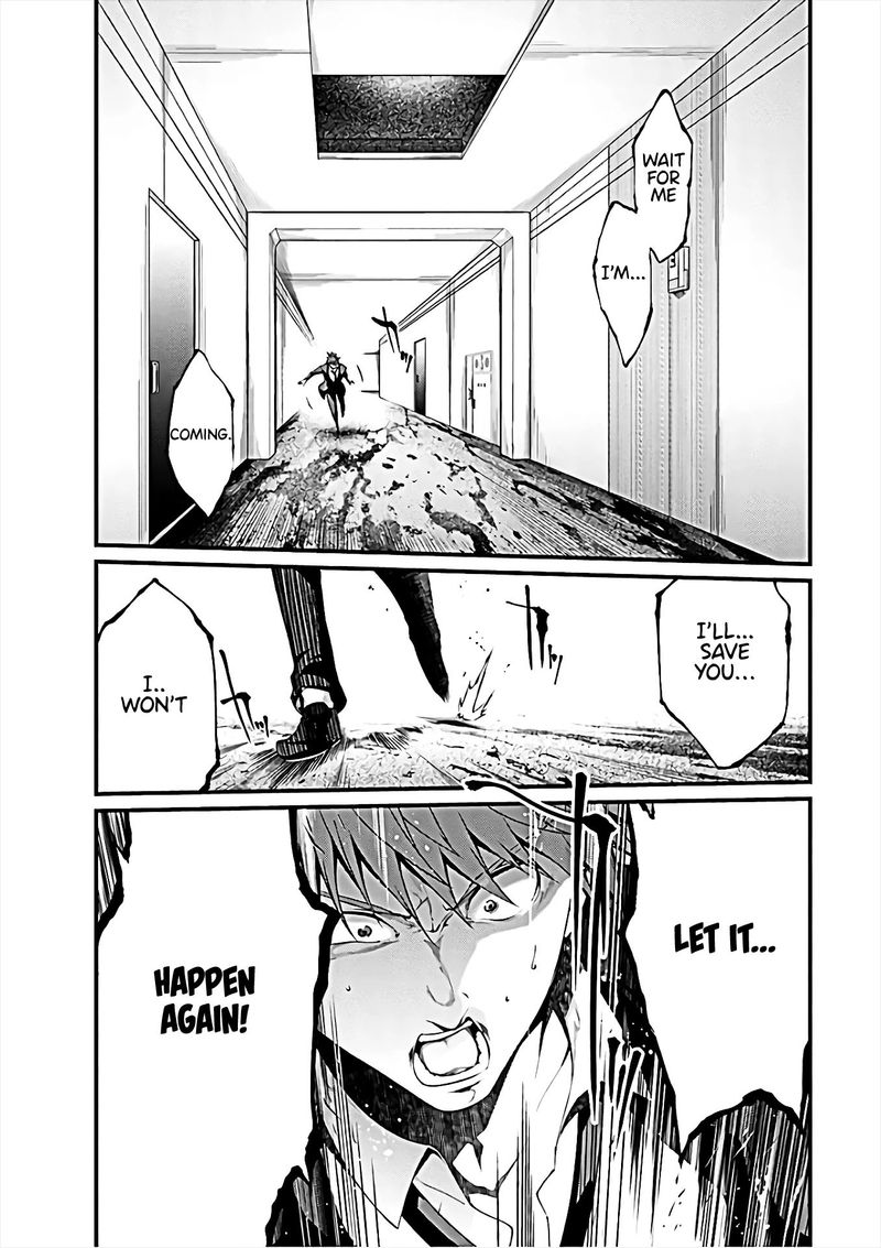 Kangoku Jikken 59 34
