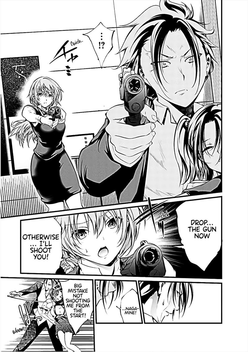 Kangoku Jikken 59 6
