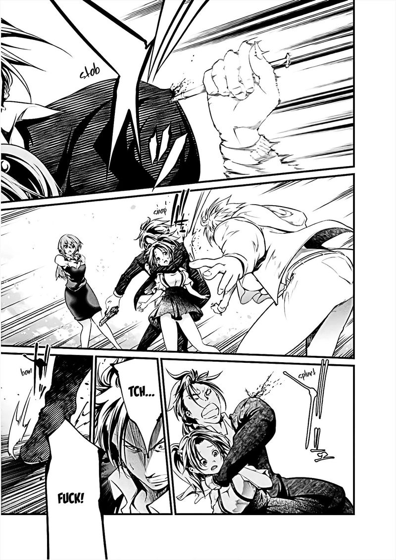 Kangoku Jikken 59 8