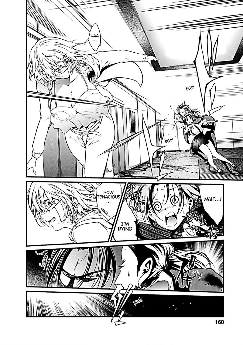 Kangoku Jikken 59 9