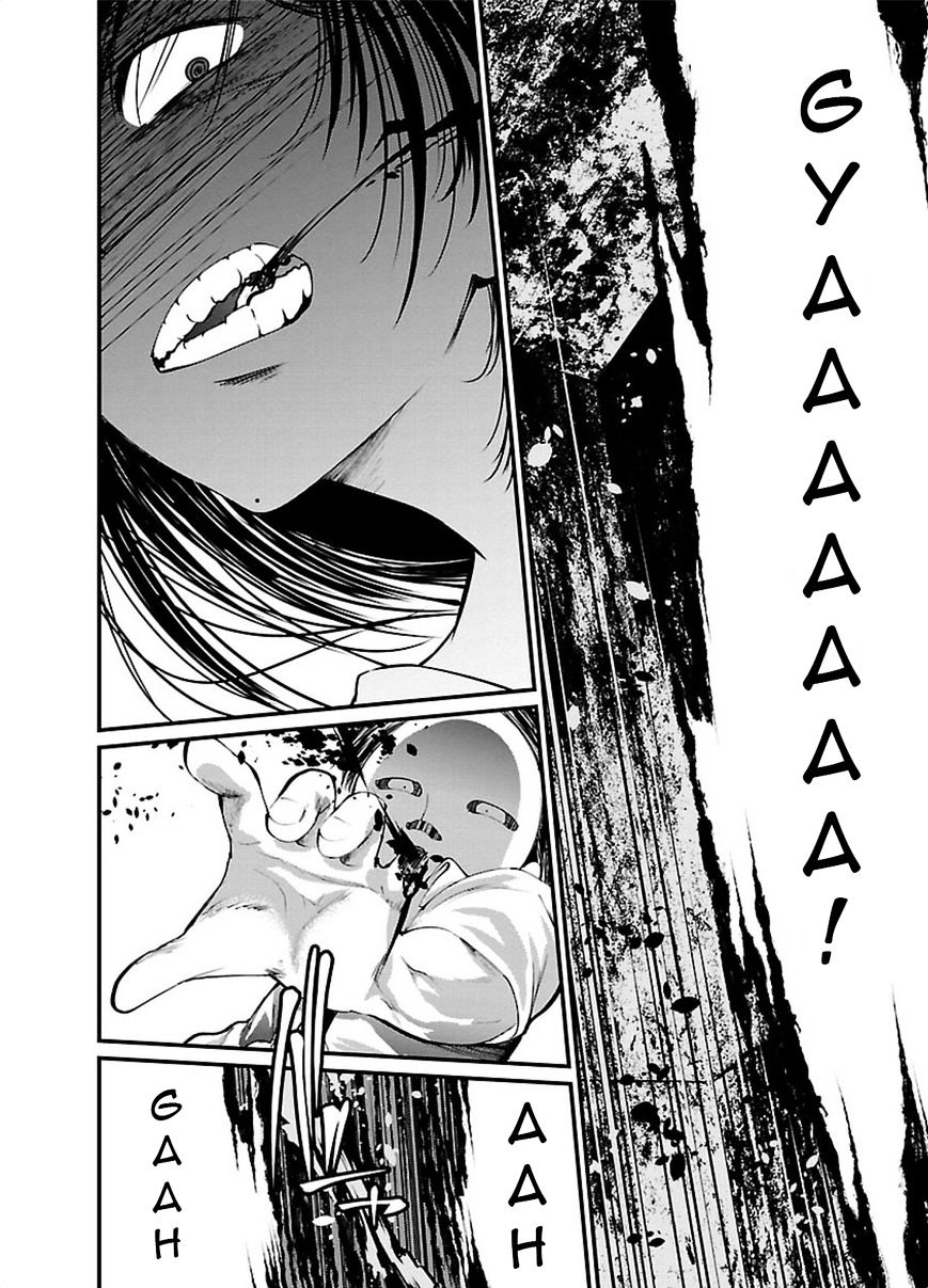 Kangoku Jikken 6 1