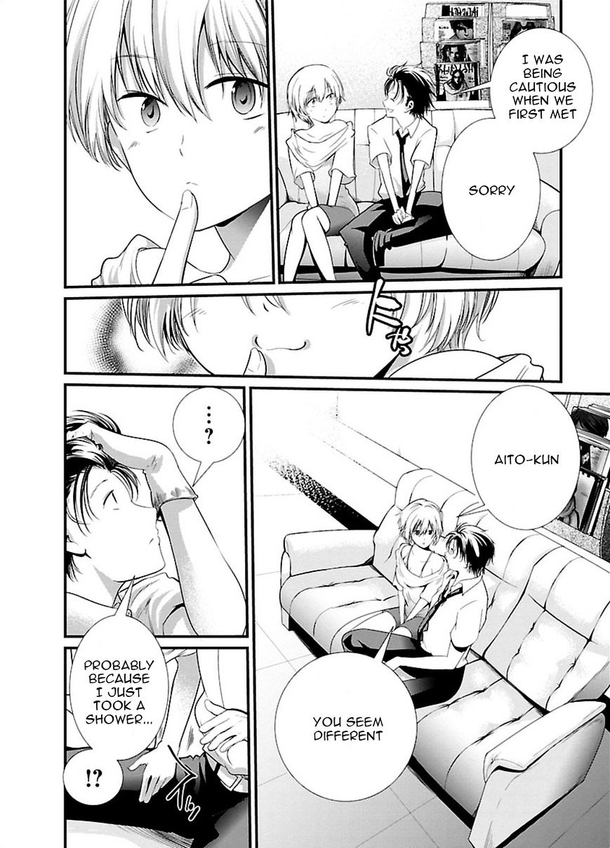 Kangoku Jikken 6 19