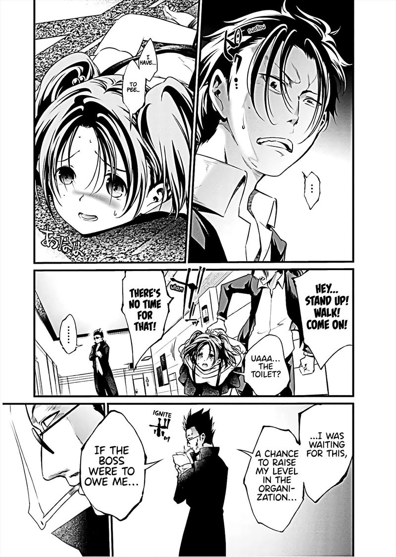 Kangoku Jikken 60 16