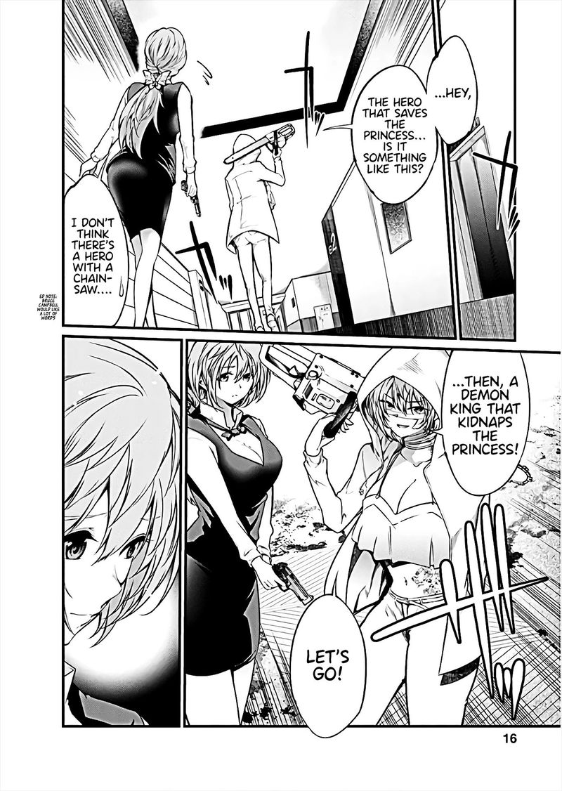 Kangoku Jikken 60 17
