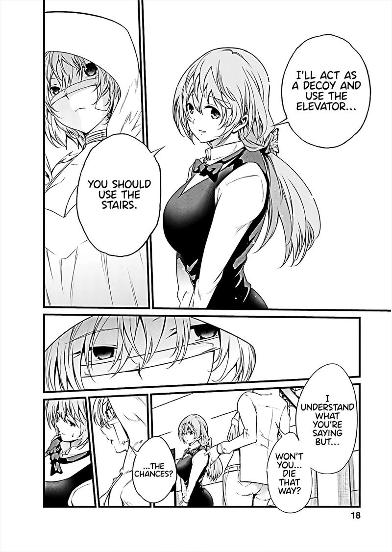 Kangoku Jikken 60 19