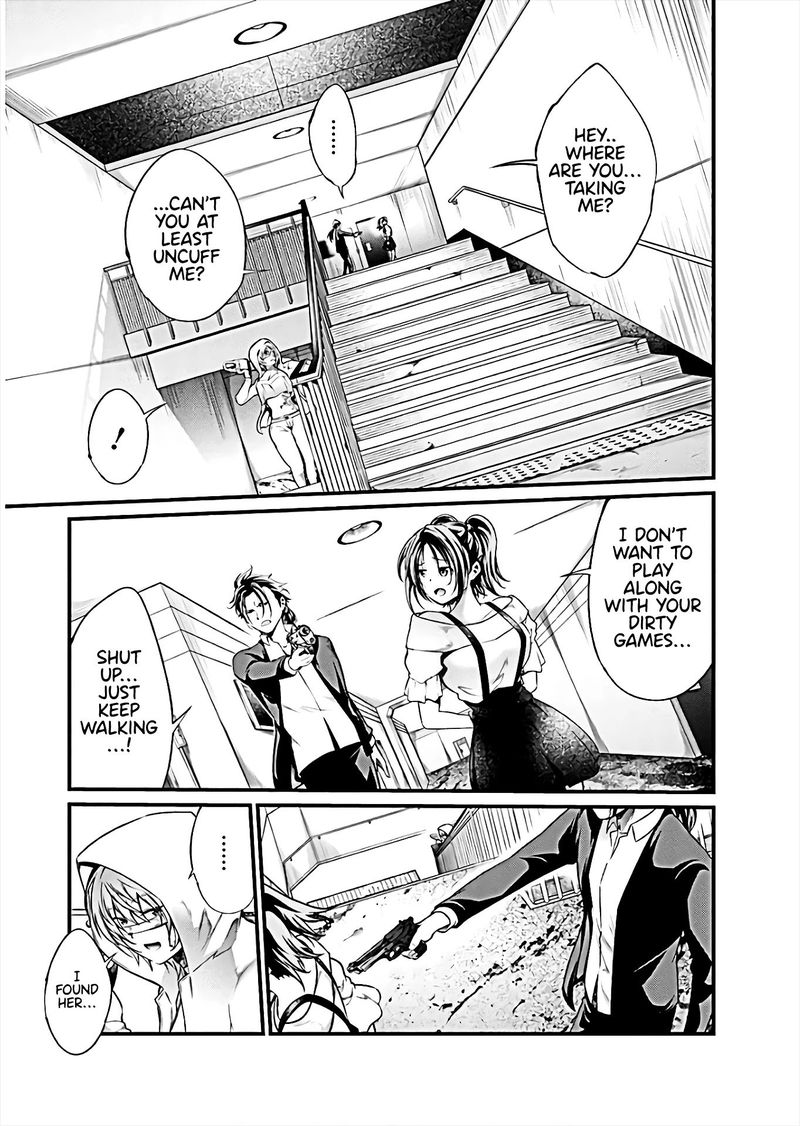 Kangoku Jikken 60 24