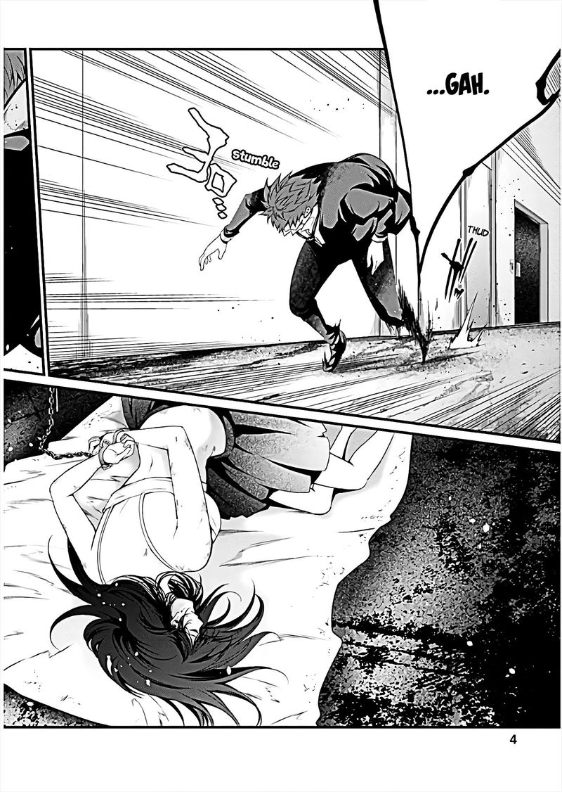 Kangoku Jikken 60 5