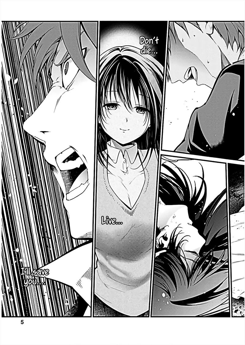 Kangoku Jikken 60 6