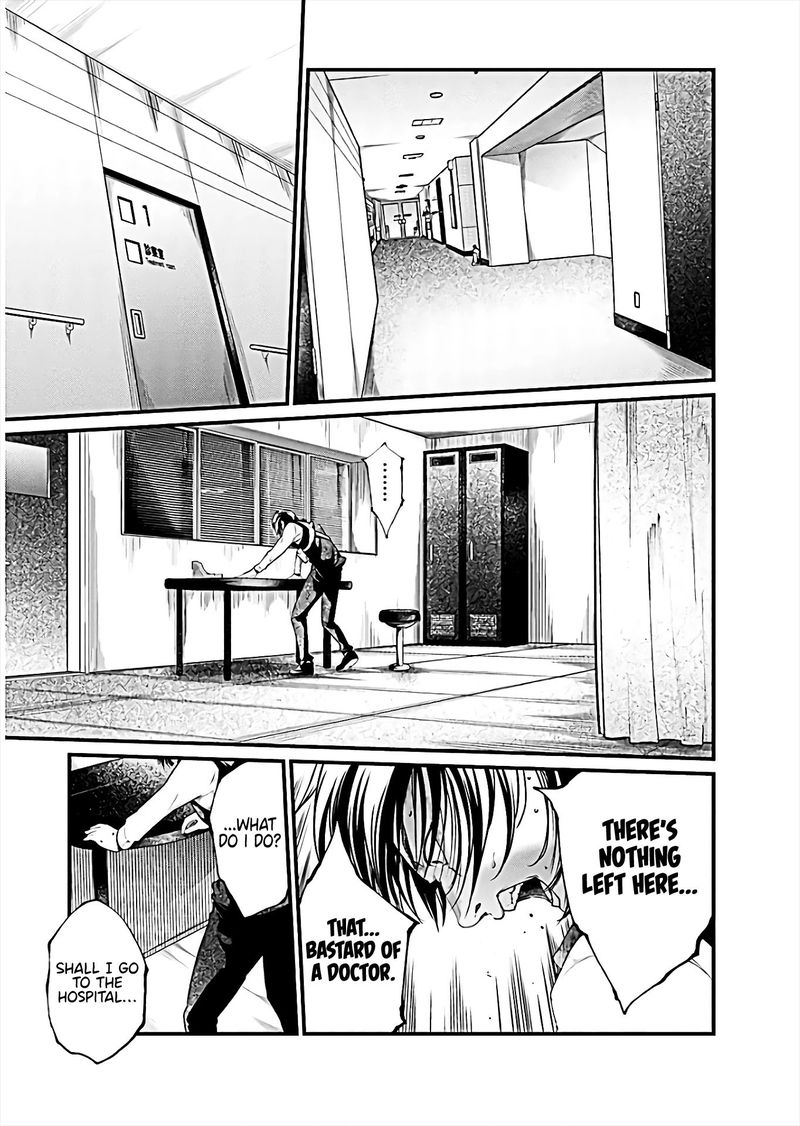 Kangoku Jikken 60 8