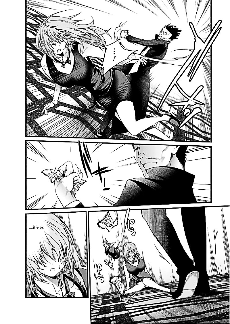 Kangoku Jikken 61 11