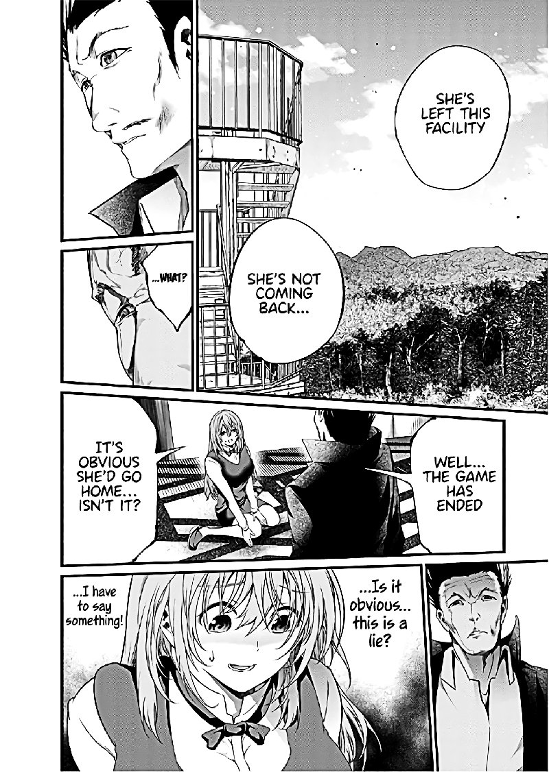 Kangoku Jikken 61 13