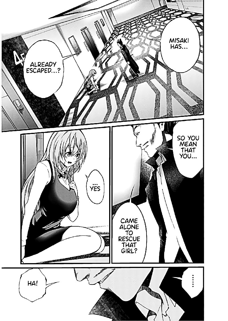 Kangoku Jikken 61 14
