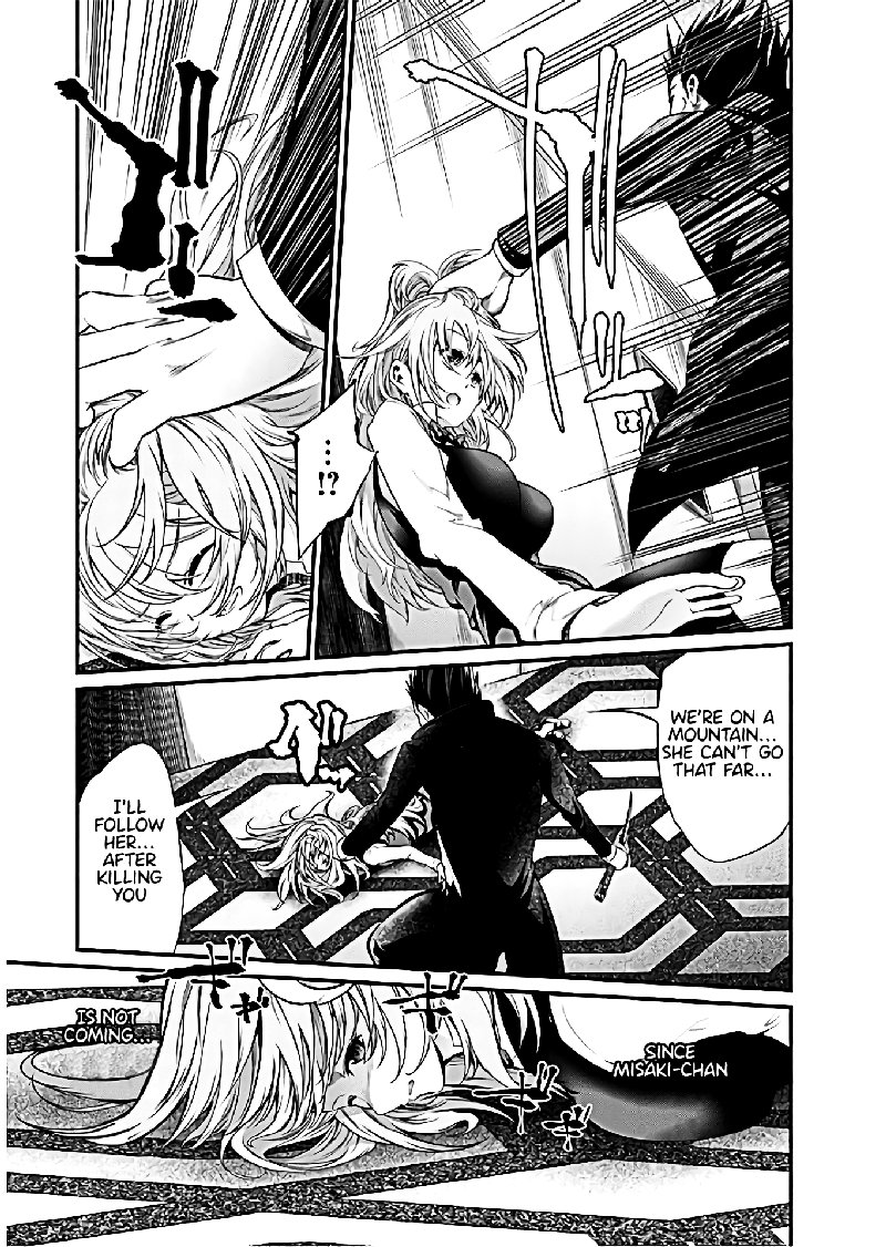 Kangoku Jikken 61 16