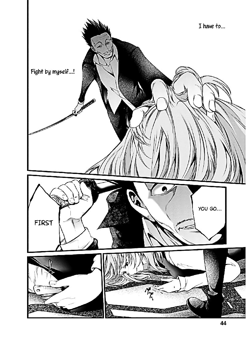 Kangoku Jikken 61 17