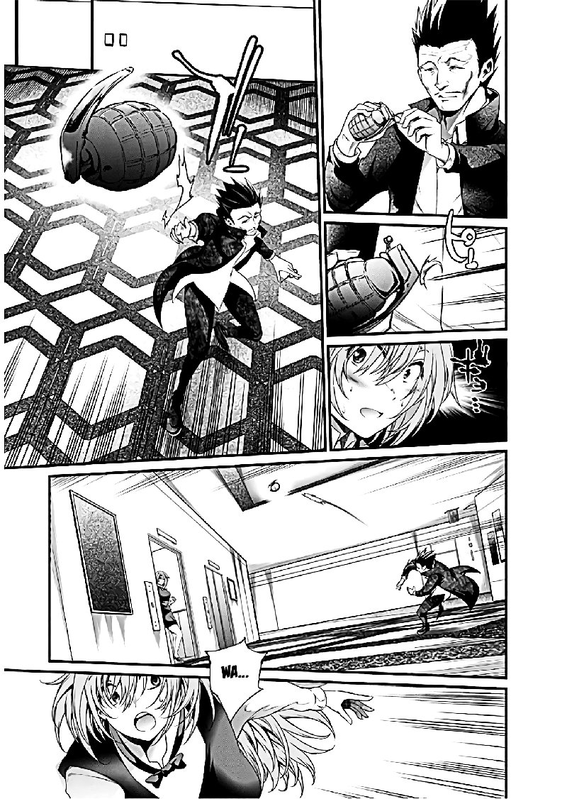 Kangoku Jikken 61 4