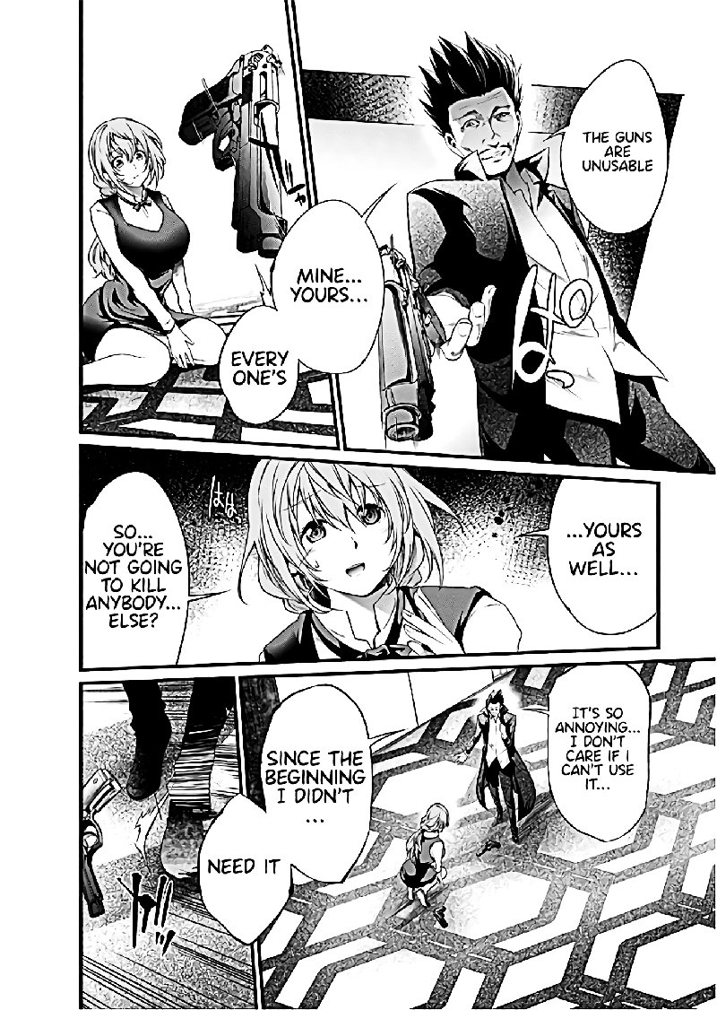 Kangoku Jikken 61 7