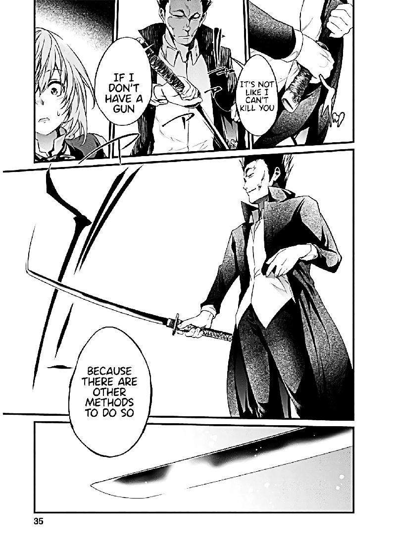 Kangoku Jikken 61 8