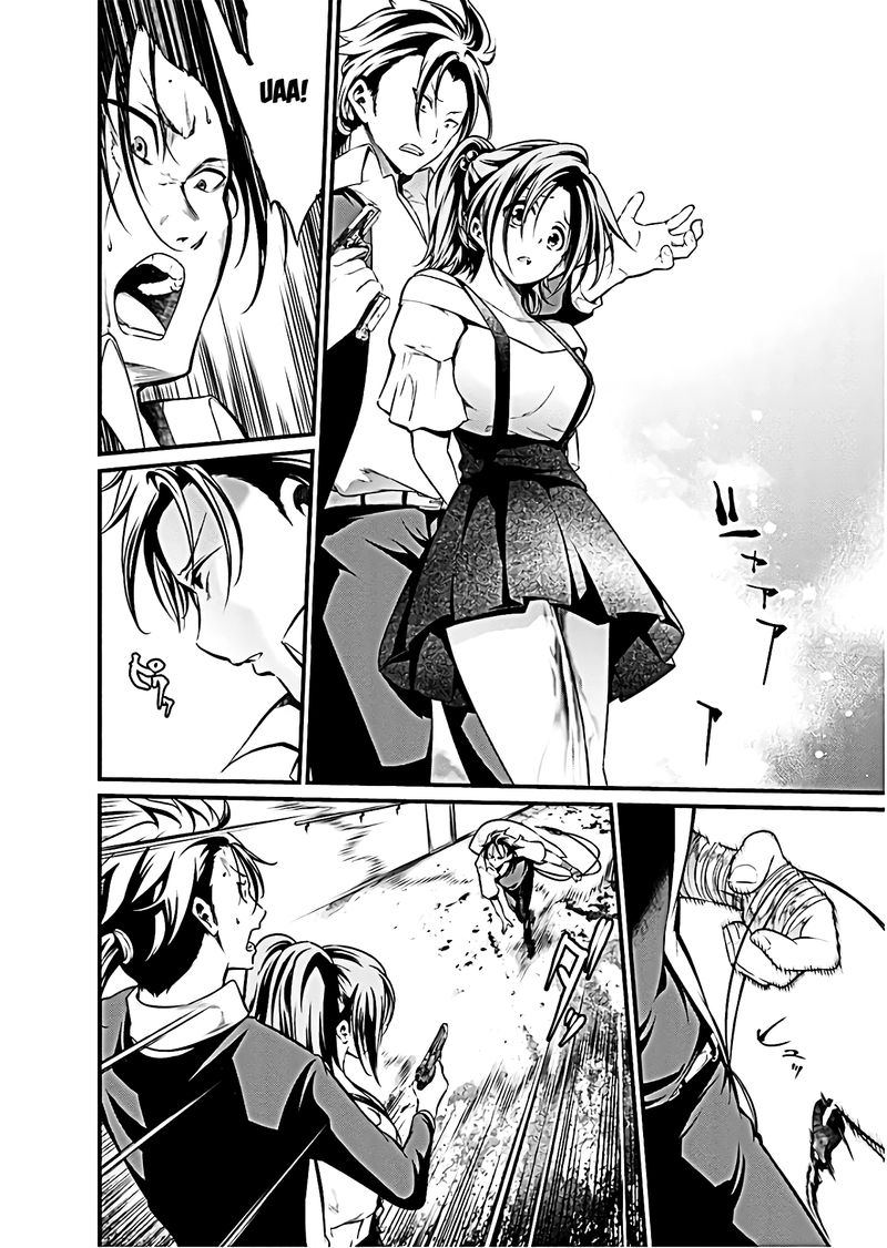 Kangoku Jikken 63 11
