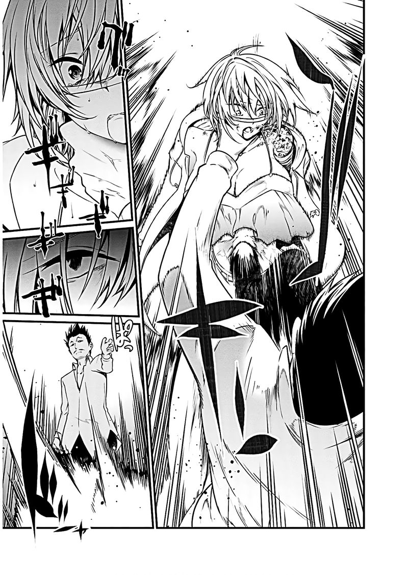 Kangoku Jikken 63 20