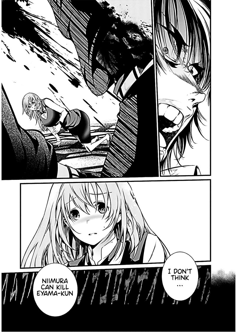 Kangoku Jikken 65 12