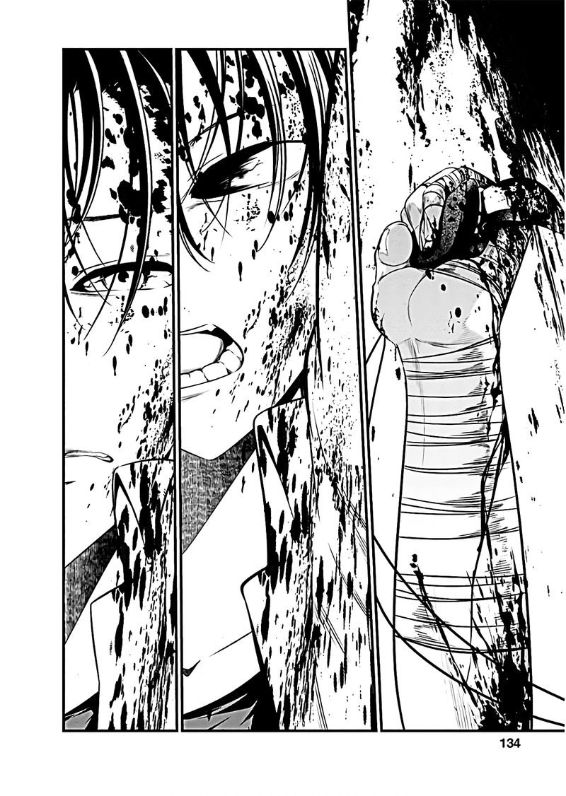 Kangoku Jikken 65 16