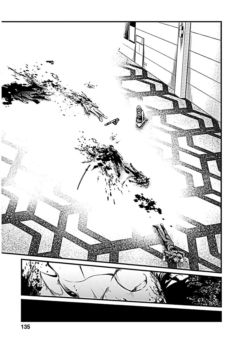 Kangoku Jikken 65 17