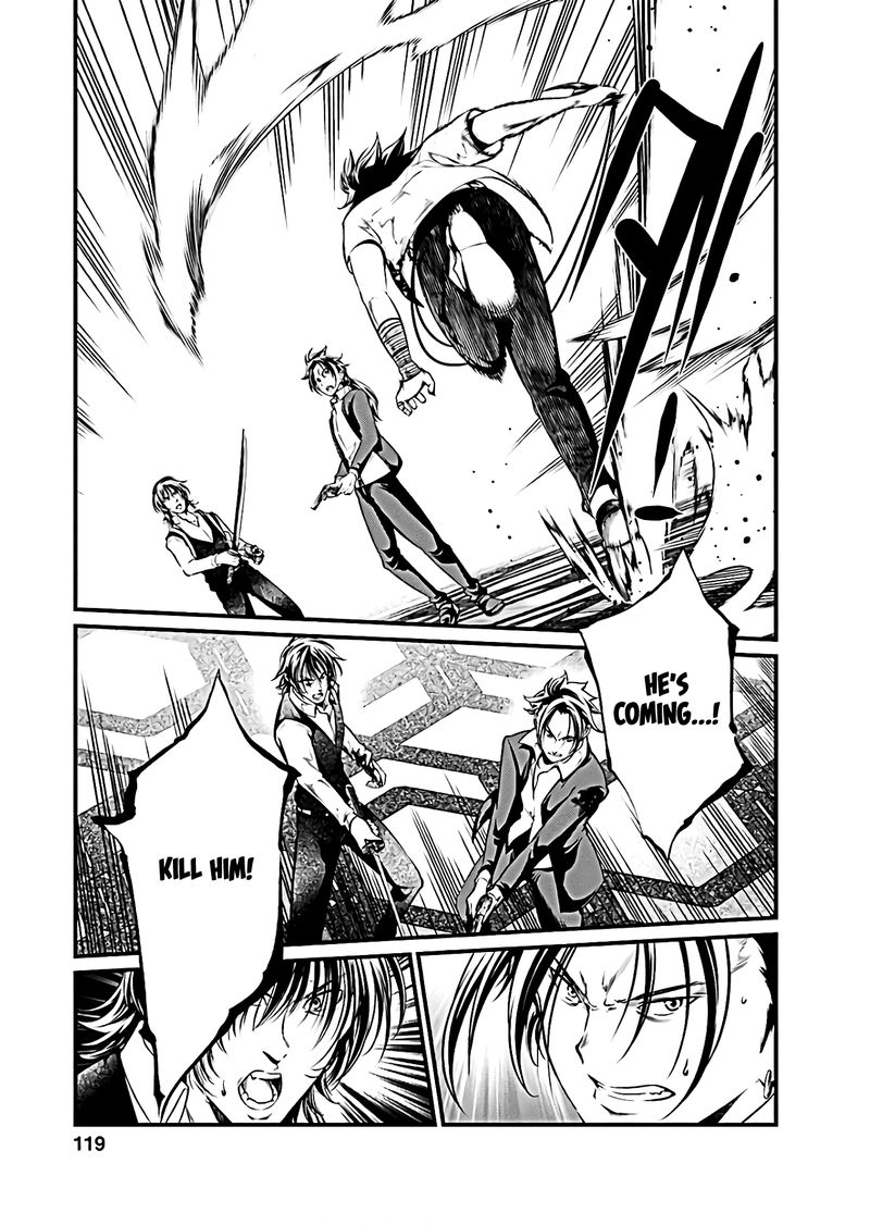 Kangoku Jikken 65 3