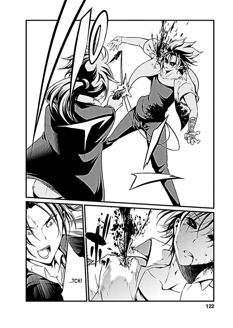 Kangoku Jikken 65 6