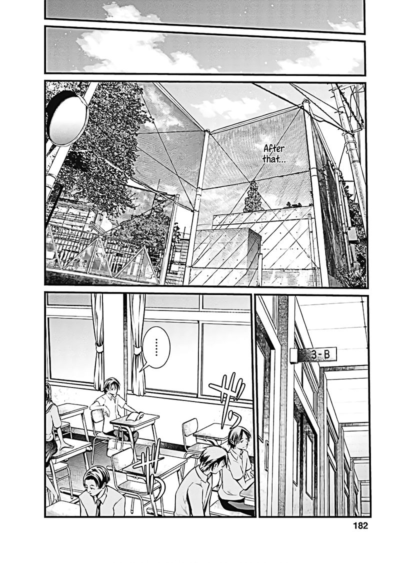 Kangoku Jikken 67 19