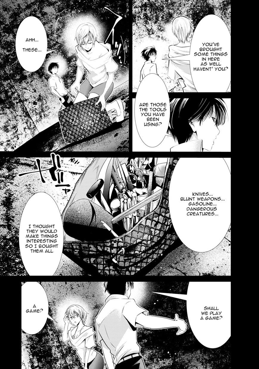 Kangoku Jikken 7 16
