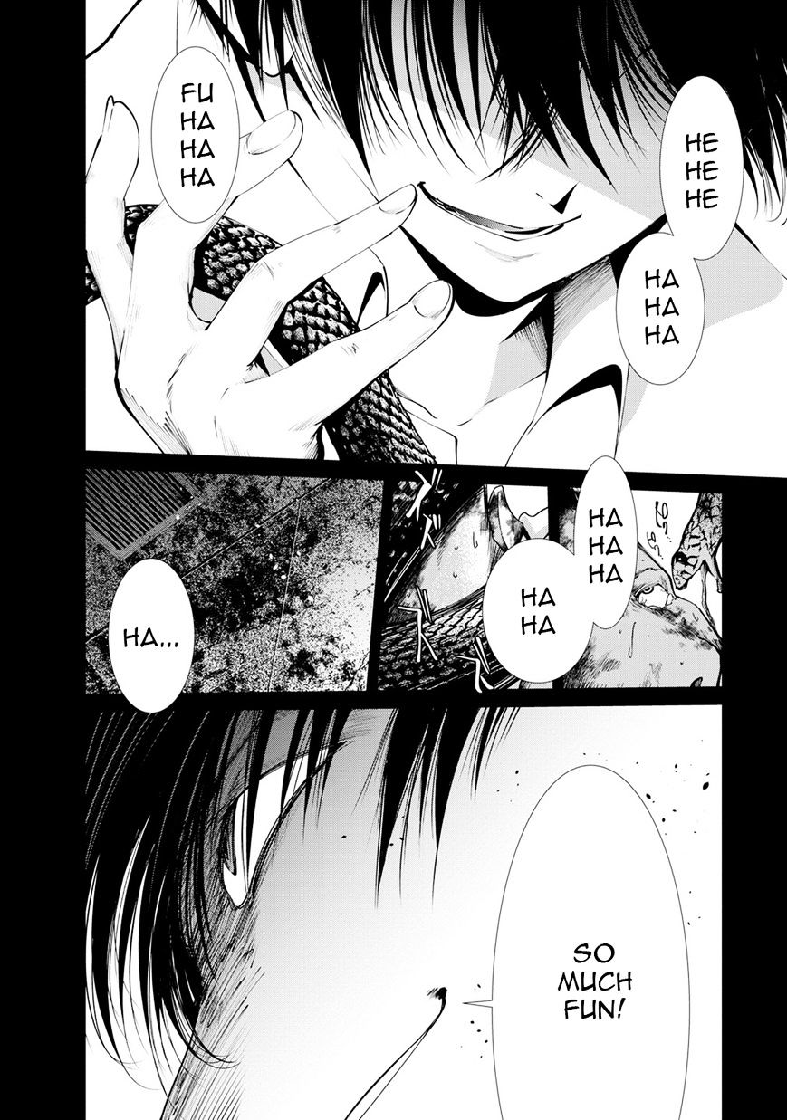 Kangoku Jikken 7 25