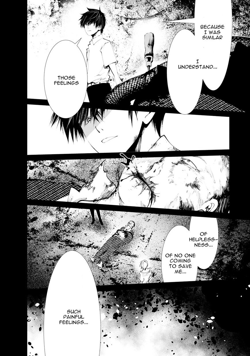 Kangoku Jikken 7 27
