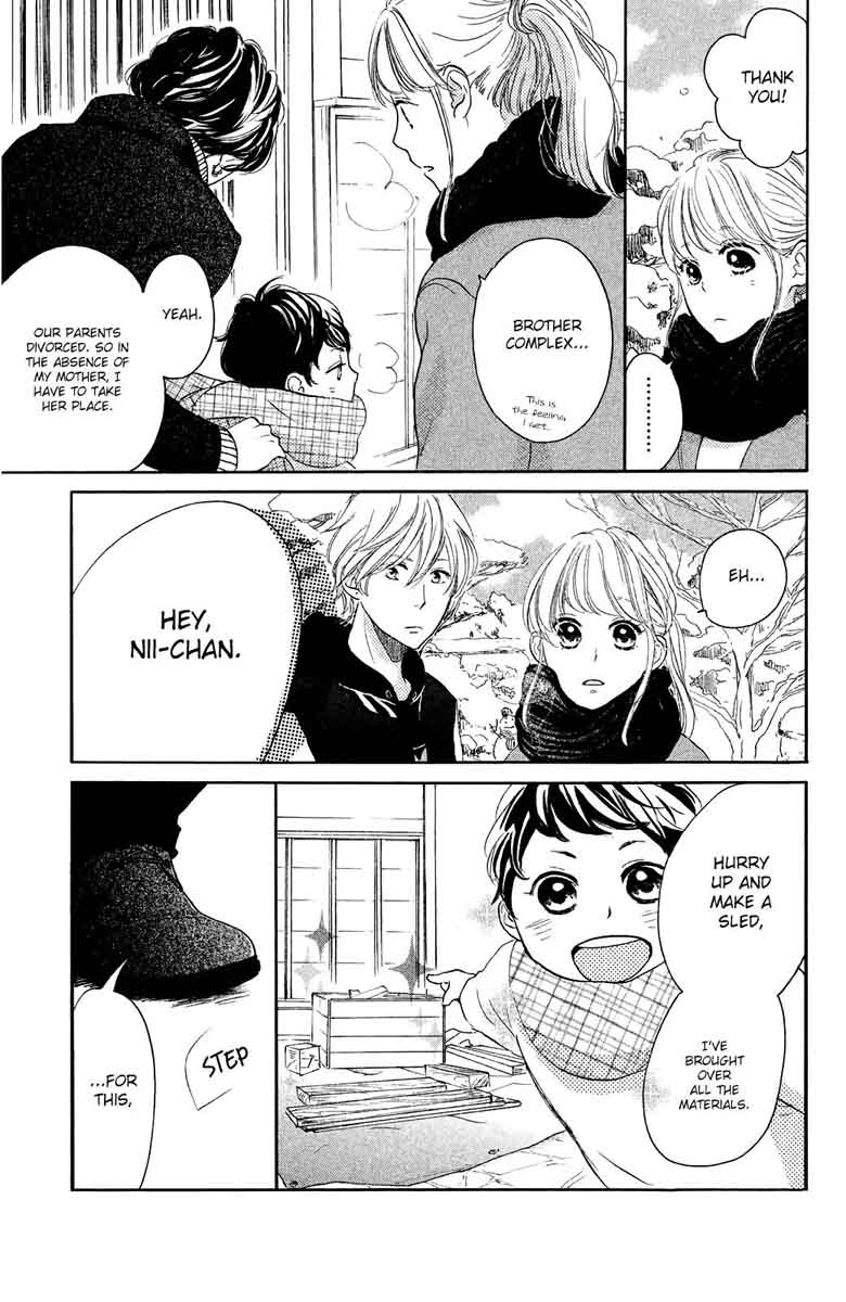 Kanna To Decchi 17 13
