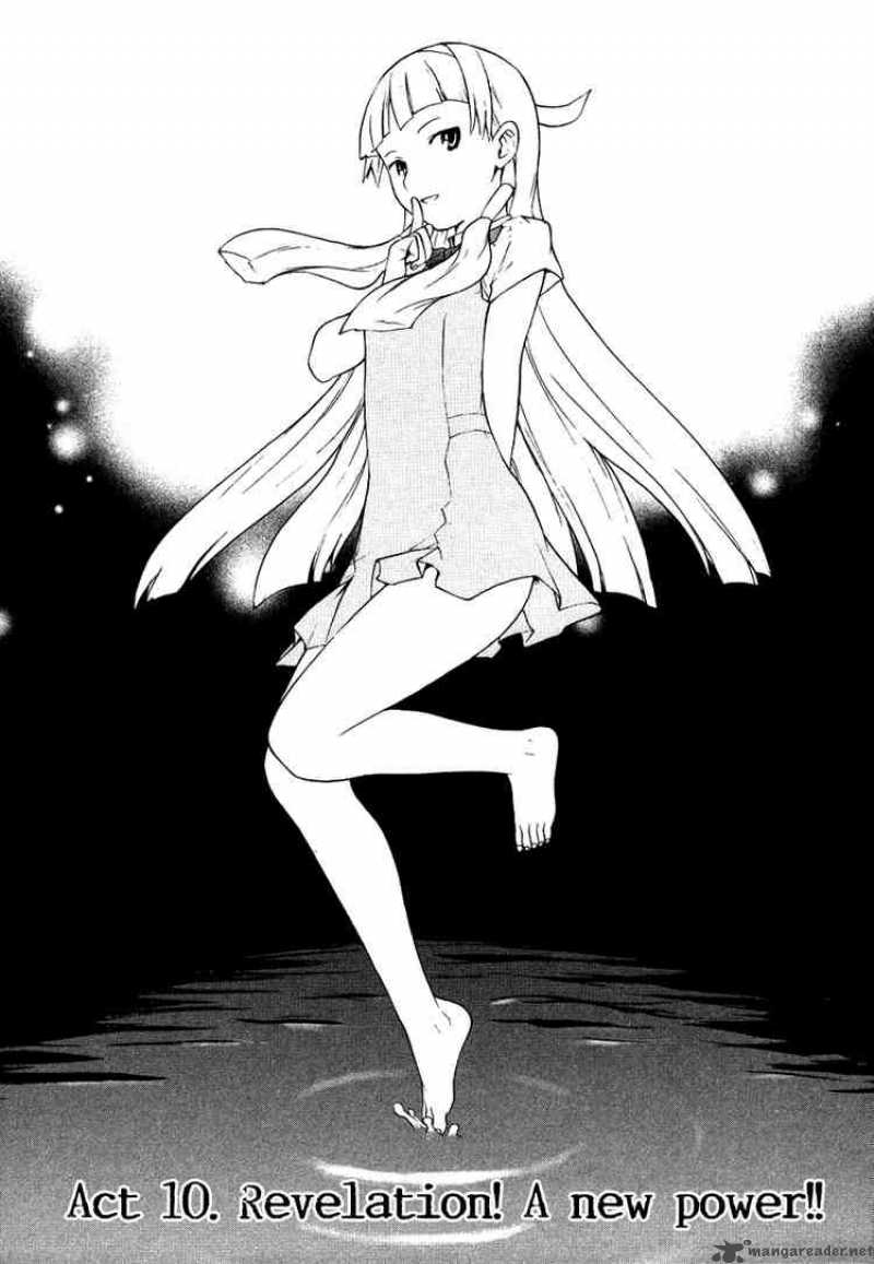 Kannagi 10 1